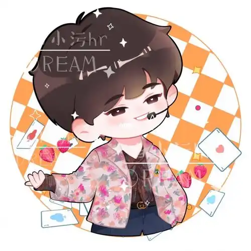 丁程鑫q版歪头杀客稿绘制