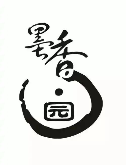 墨香园辅导班春季招生喽