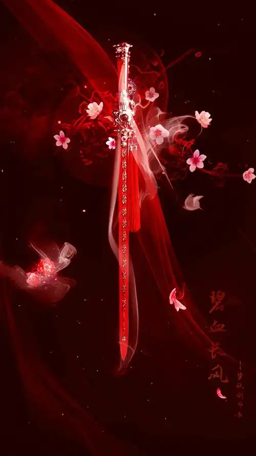 插画绘画,壁纸,武器,古风,美男〔作者 羲沐〕.碧血长风 〔剑布衣