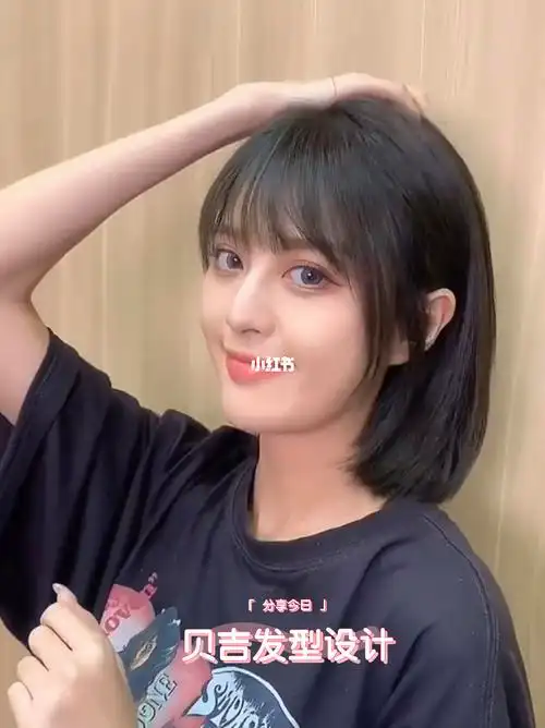 可扎可散甜美淑女减龄发型不挑脸型不挑人