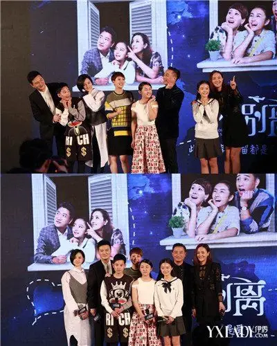 tfboys出演《小别离》 演技极佳获导演认可