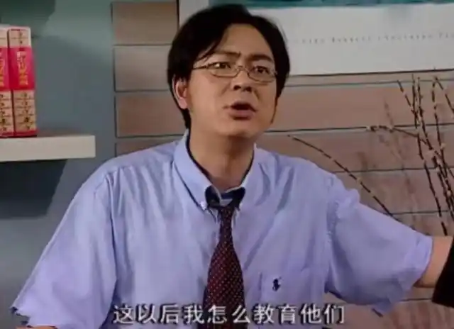 《家有儿女》里夏东海是什么神仙爸爸!堪称典范,父母们该学学