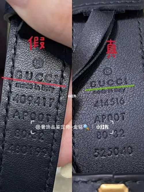 皮带_刻字_吉林昌邑万达广场自由行热门攻略_双g_皮革_gucci腰带鉴定