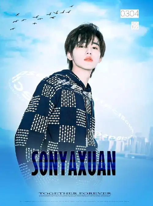 宋亚轩 二十撷彩行舟漫海##宋亚轩个人网站