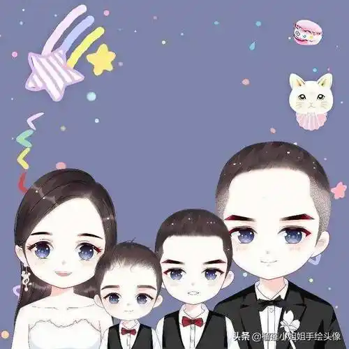 你们催更的全家福卡通头像来了家有一儿一女幸福满满