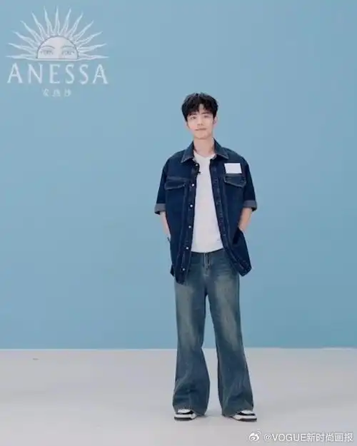 肖战超话这就是我全身照的样子.