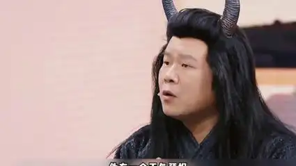 岳云鹏讲述自己的童年