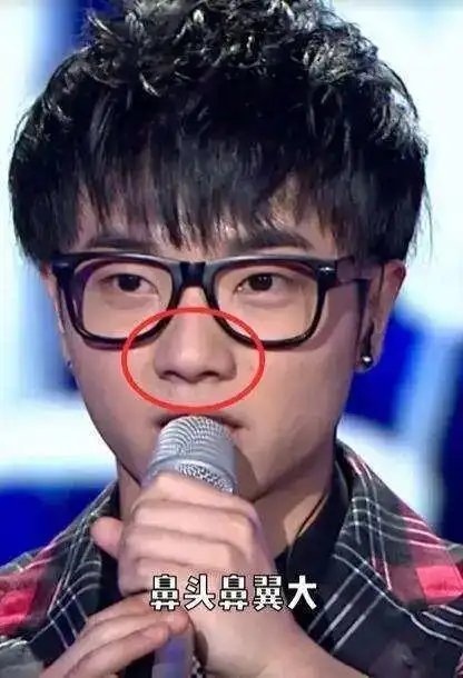 整容,姨化,疯魔,华晨宇这几年到底怎么了?-腾讯新闻