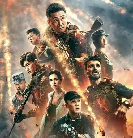 千筹网,上海影视投资制作,电影电视剧,影视投资制作发行