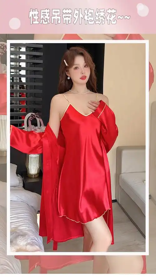 春夏季新款性感甜美仿真丝纯色花吊带睡裙两件套家居服睡衣ins风 - 17