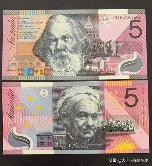 第三种5澳元塑料钞是澳大利亚联邦储备银行仅在2001年发行的澳洲联邦