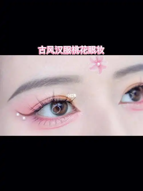 古风汉服桃花眼妆温柔仙气感拉满