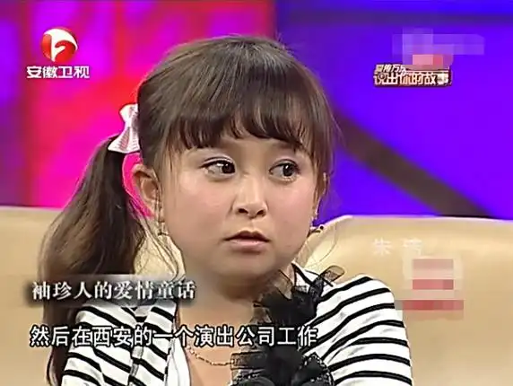 回顾袖珍人朱洁因身高被当成怪物遇上侏儒症的秦学士被宠成宝