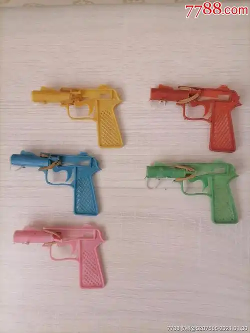 儿童塑料皮筋枪