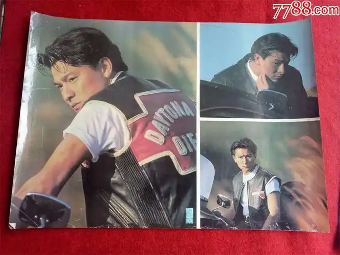 九十年代明星专辑海报《机车刘德华》51*37cm