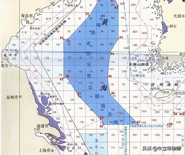 首页 综合信息专属经济区是沿海国在其领海以外邻接领海的一个区域.
