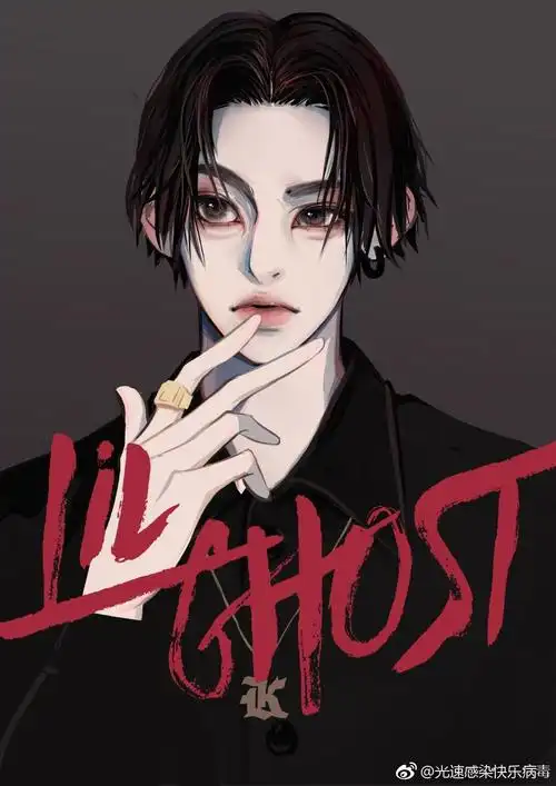 小鬼王琳凯原图来自@光速感染快乐病毒 - 堆糖,美图壁纸兴趣社区