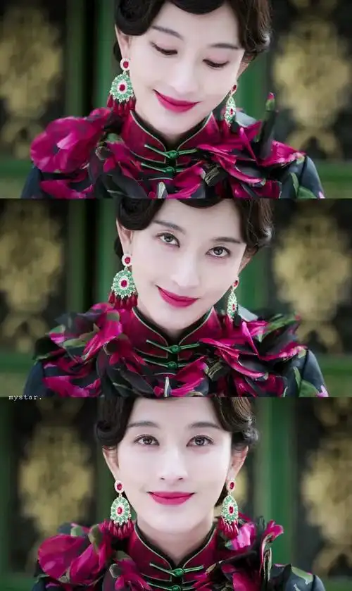 远大前程张俪的媚眼红唇妆美得让人惊艳