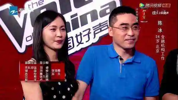 陈冰母亲陈冰妈妈50岁近照太年轻