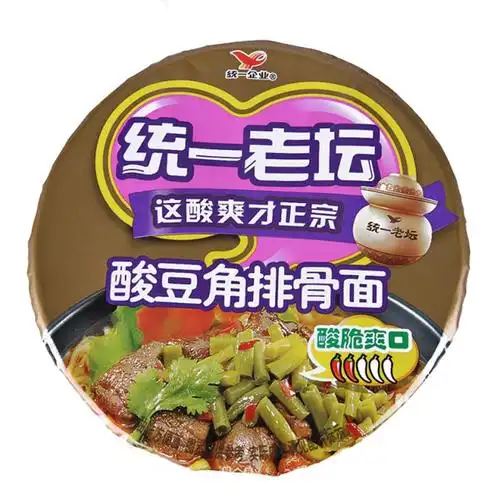 老坛酸豆角排骨面12桶方便面泡面这酸爽有点逗 老坛酸豆角排骨面*12桶