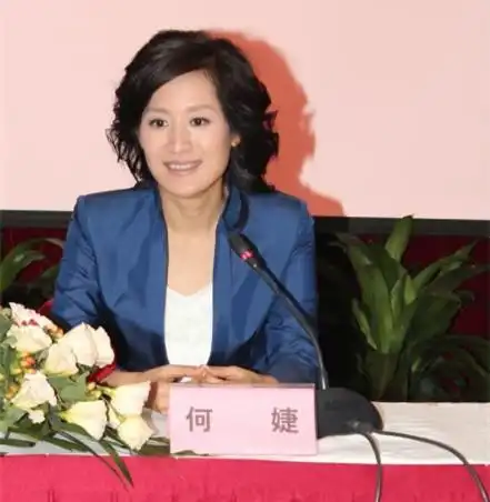 【图】主持人林海老婆何婕资料曝光 两人是夫妻更是朋友