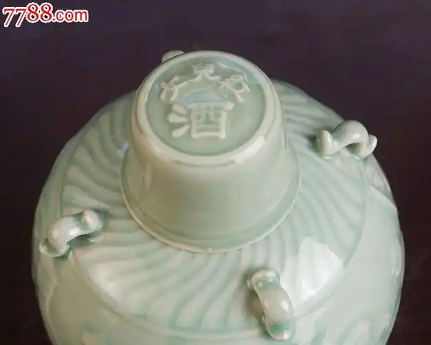 七十年代宜兴老青瓷酒瓶-zc7742275-彩绘瓷/彩瓷-拍卖-7788收藏__中国