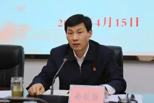 党史学习教育|巩义市纪委监委理论学习中心组举行"学