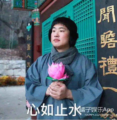 我有段时间超爱用他的表情包.