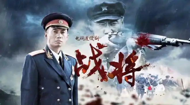 上将韩先楚为啥要说:吃白菜要吃白菜心,打仗要打新六军?