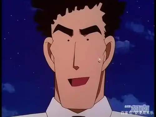 《名侦探柯南》豆豆眼照片合集