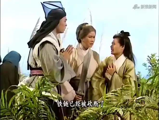 天山童姥跟李秋水打架,不料却被虚竹捡漏了,吸光俩人内力