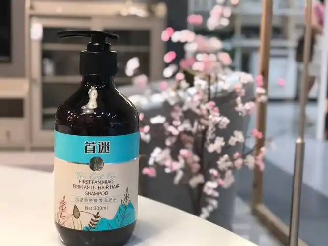 可以去屑止痒的洗发水