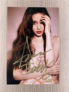 明星签名照亲笔杨颖