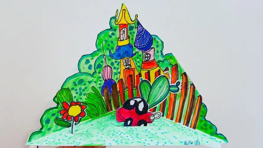 我的后花园～立体绘画