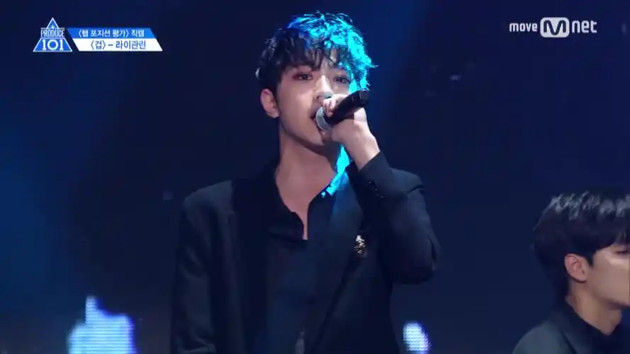 【赖冠霖】produce101 相关舞台 直拍合集(男子汉 怯 never)