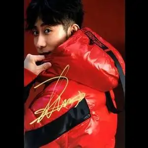 出张一山亲笔签名照