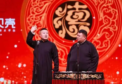 天津,2021天津卫视德云社相声春晚火热开播!