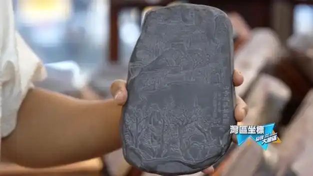 "砚"遇:探秘中国千年砚石产地肇庆 | 发现大湾区|端砚|制砚|砚都|肇庆