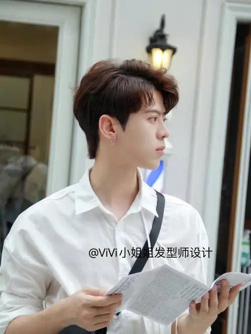 韩系潮男二八分纹理烫男士发型推荐