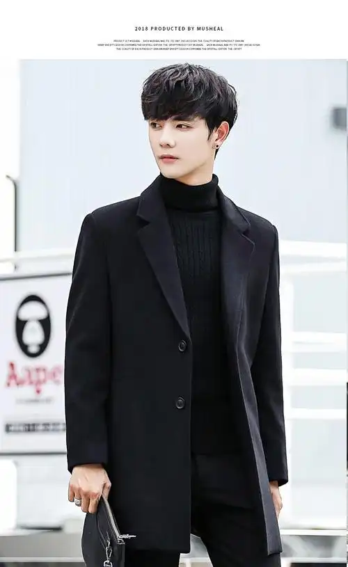 联名潮流搭配男士套装男装冬季帅气休闲成熟衣服男冬装穿搭男生风衣风