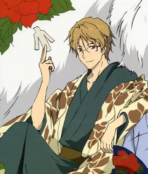 夏目友人帐#祝名取周一(声优石田彰)11月12日生日快乐