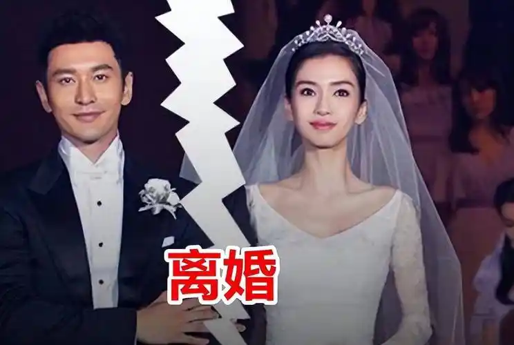 黄晓明道歉!不愿意放弃叶柯的原因早已透露,难怪他那么疲惫!