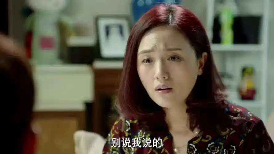 小别离:文洁告诉佳妮,小宇可能不会出国了,佳妮有些失落