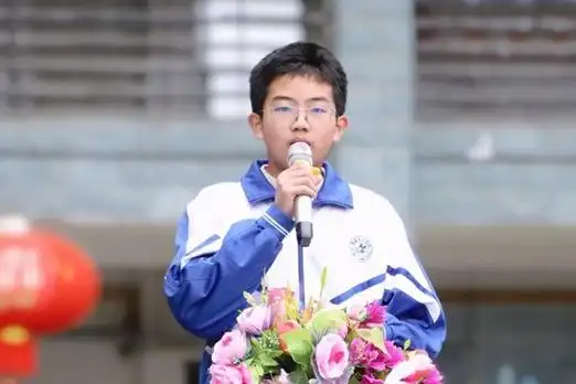 福建西山学校举行20232024学年第二学期开学典礼