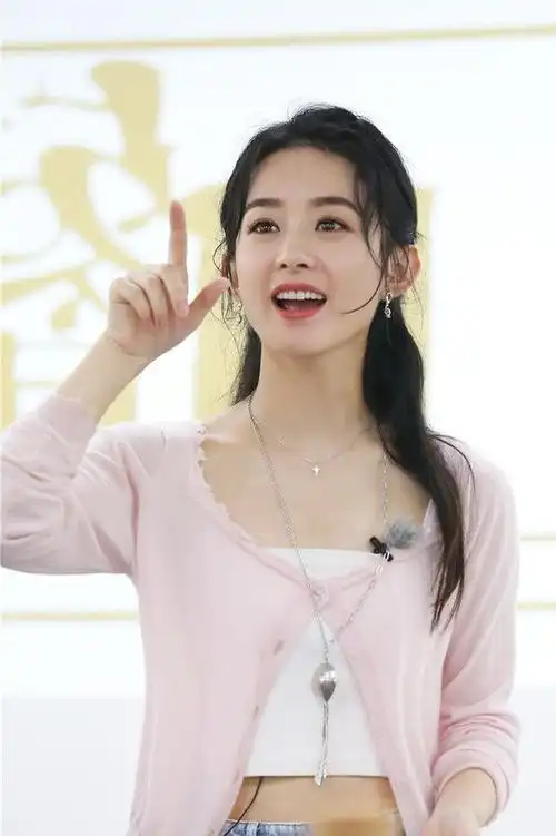 中国最美的十位女演员迪丽热巴排在倒数第二第十位真的没想到