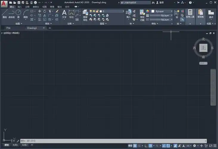 cad2020注册机64位下载 永久激活码绿色版下载autocad 2020作为