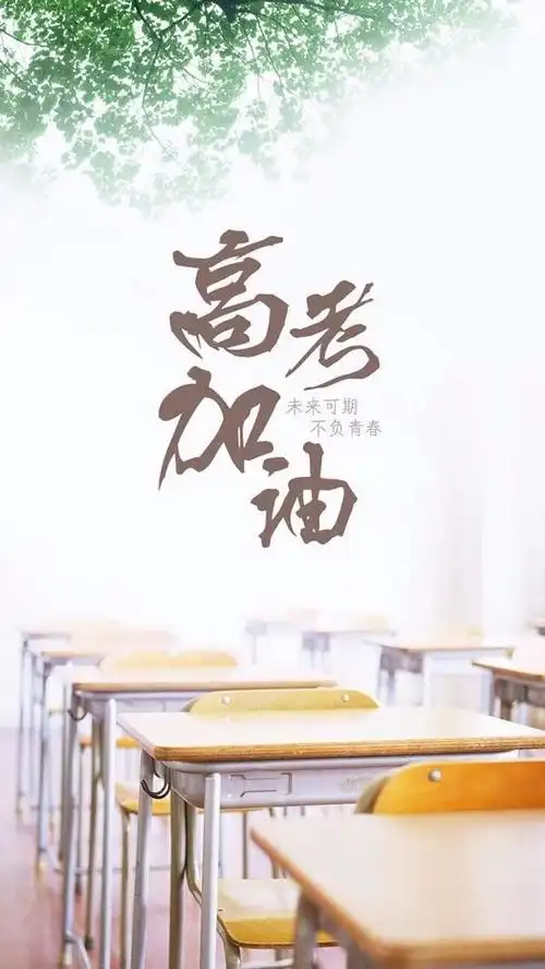 正规青少年特训教育学校