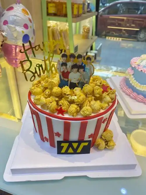 tnt  #时代少年团  #生日蛋糕晒一晒