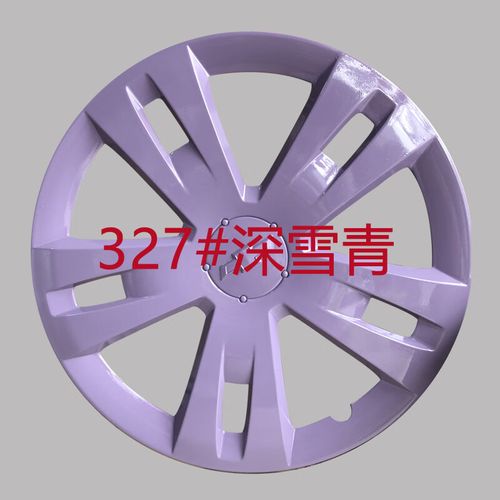 施韵令 信号紫紫色金属防锈手摇自喷漆 深雪青