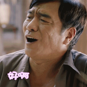 麦香gif好啊gif开心gif